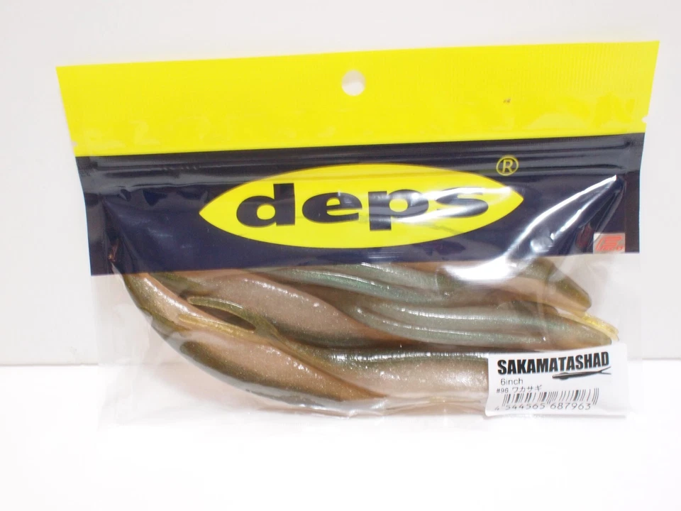 Deps Sakamata Shad 6 inch Soft Plastic Popular Color 4 pac (#96 #142) Bulk