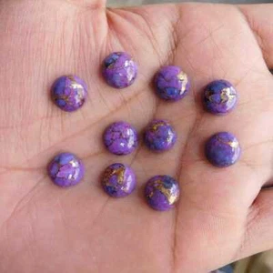 Purple Copper turquoise round cabochon calibrated loose gemstone 3mm-20mm - Picture 1 of 12