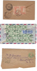 Three Burma Covers, Postage Due, Airmail with 19 stamps - Picture 1 of 2