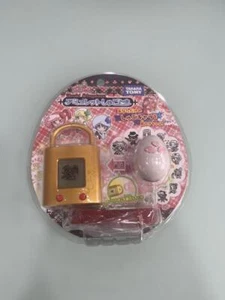 Anime Shugo Chara! Amulet Shugotama Digital Japan TAKARA Tomy Peach/Pink Rare - Picture 1 of 2