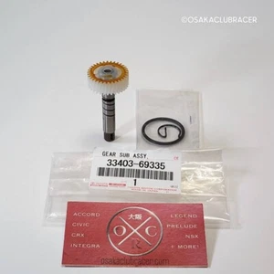Genuine OEM Toyota Speedometer Driven Gear Assy 05-09 Tacoma 33403-69335 NEW - Picture 1 of 11