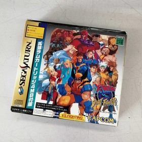 Segasaturn X-men VS Street Fighter T-1226g Used