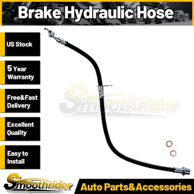 Гидравлический шланг переднего правого тормоза Sunsong для Toyota Hilux 2004-2006 2007 2008 - Изображение 1 из 4