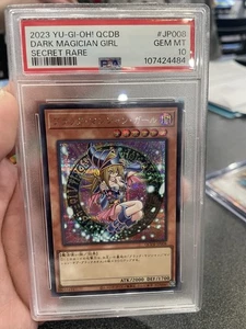 2023 YU-GI-OH! JPN QCDB-QUARTER CENTURY DUELIST BOX DARK MAGICIAN GIRL PSA 10 - Picture 1 of 2