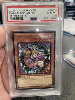2023 YU-GI-OH! JPN QCDB-QUARTER CENTURY DUELIST BOX DARK MAGICIAN GIRL PSA 10 - Image 1 of 2