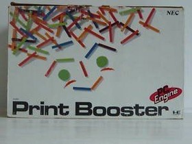 [Used] Print Booster (for PC Engine)