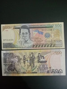 Philippines 500 Pesos 2005 NDS Banknote P#196a Arroyo/Buenaventura UNC - Picture 1 of 3