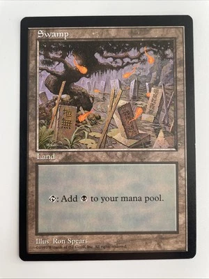 MTG✨APAC Land Promo SWAMP Japan 🇯🇵 BLUE✨MINT Rare 1997 UNPLAYED Ron Spears Art - Image 1 of 4