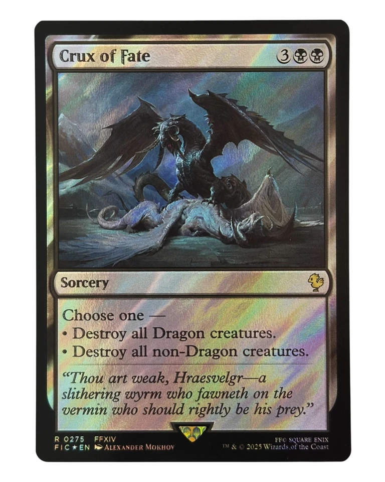 MTG | Crux of Fate | Final Fantasy | Surge Foil | NM | EN - Bild 1 von 1