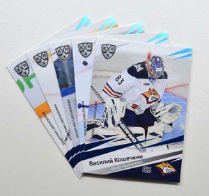 2020-21 Sereal KHL BLUE Metallurg Magnitogorsk (1 of 11) Pick a Player Card