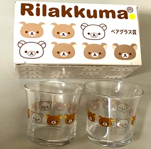 San-X Rilakkuma Korilakkuma Glas Tasse Paar Set 2011 selten süß Sammlerstück - Bild 1 von 5