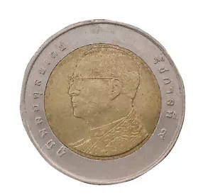 10 Baht -Bust of King Rama IX facing left within circle 2008-2017 - Picture 1 of 2