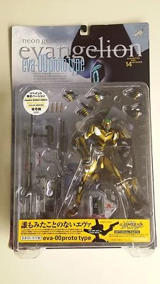  Neon Genesis Evangelion Eva-00 Proto Tipo Metálico Dorado Foto 1 de 4