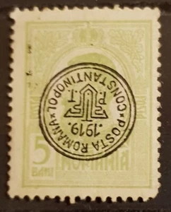 ROMANIA 1919 ROMANIAN POST OFFICE CONSTANTINOPOL OVERPRINT INVERTED VAL 5 BANI - Picture 1 of 2