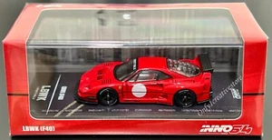 INNO64 LBWK Ferrari F40 rot 1:64 - Bild 1 von 1