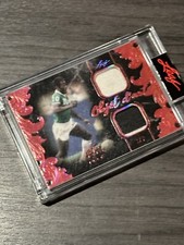 2021 Leaf Art of Sport  PELE DUAL PATCH Game Worn # 3/7 🐐 Goat ⚽️ Sealed