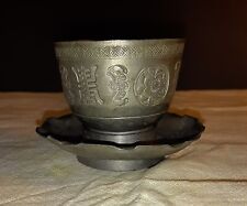 Antique 19th Century Chinese Pewter Wine Cup and Stand