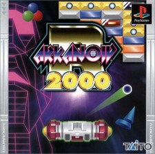 .PSX.' | '.Arkanoid R 2000.