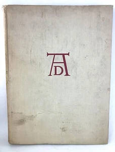 The Complete Woodcuts of Albrecht Durer by Kurth, Willi Hardcover 1946 Crown Pub - Picture 1 of 13