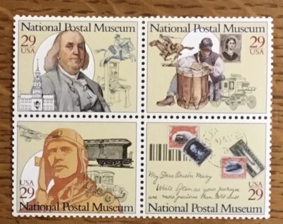 block of 4 different NP Museum 1993 US stamp #2779-2782 BV $6.95 low ship - Image 1 of 3