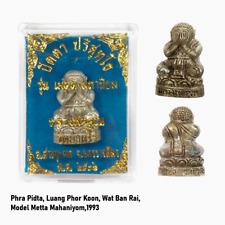 Phra Pidta - LP Koon Wat Ban Rai Amulet power Talisman Pendant Old Ancient Charm