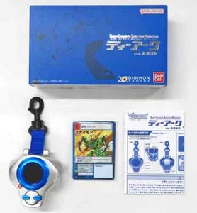 Bandai 20TH Digimon Tamers SCSA D-ARK Ruki Makino Digivice - Japan Anime - Picture 1 of 4