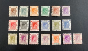 HONG KONG George VI 1938-52 Part Set to $5 mounted mint stamp set - Picture 1 of 2