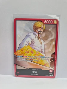Sanji PRB01-001 L ONE PIECE Karte The Best PRB-01 KOREAN - Bild 1 von 1