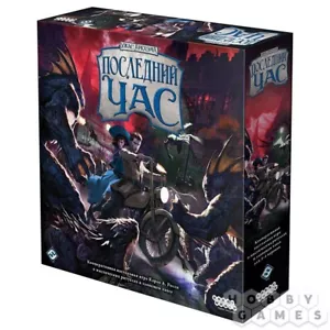 Ужас Аркхэма: Последний час/ Arkham Horror: The Final Hour Board game in Russian - Picture 1 of 11