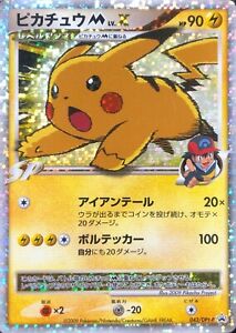 Holo Rare pok-PL-011 4x Pokemon Platinum Base Set Card # 11 Manectric