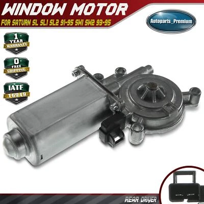 车窗提升电机适用于土星 SL SL1 SL2 1991 - 1995 SW1 SW2 1993 - 1995 后 LH 左侧 — 第 1/4 张图片
