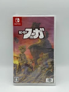 FUGA: MELODIES OF STEEL Nintendo Switch NUEVO (Vendedor de EE. UU.) - Imagen 1 de 3