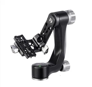 Benro CH5C MINI Carbon Fiber Gimbal Head with PL100 Plate Bird watching PTZ - Picture 1 of 10