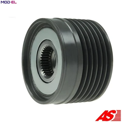 ALTERNATOR FREEWHEEL CLUTCH AFP0071 - Image 1 of 4