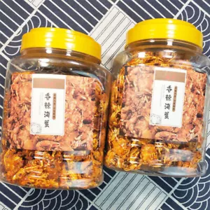 Cangrejo de mar picante pequeños cangrejos bocadillos instantáneos cangrejo crujiente enlatado 250 g #香辣海蟹 香酥 麻辣 - Imagen 1 de 9