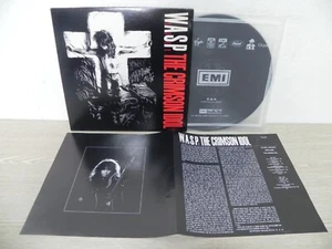 W.A.S.P. - The Crimson Idol 1992 KOREA 1st Press Vinyl LP W/Insert WASP - Picture 1 of 4