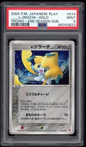 PSA 9 Como Nuevo Jirachi Holo Swirl 014/PLAY Players Club Promo Tarjeta Pokémon Japonesa - Imagen 1 de 3