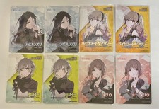 World Jewelry Box Proseca Leonid Card