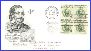 USA4 #1117 ADDR ARTMASTER FDC BL4 Lajos Kossuth - Bild 1 von 1