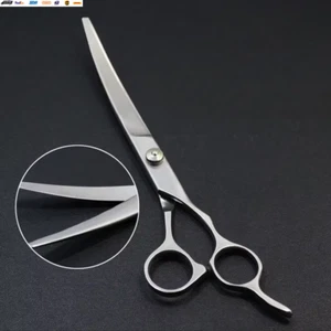 Pet Grooming Scissors Dog Hair Tool Set Professional Trimming Scissors Bent Scis - Picture 1 of 4