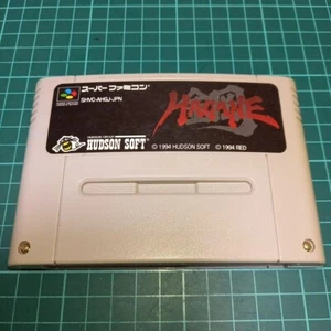 HAGANE Nintendo Super Famicom SNES de JAPÓN - Imagen 1 de 3