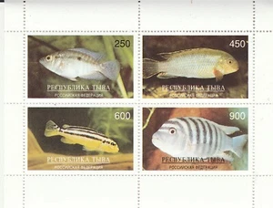 Peces MNH 383 - Imagen 1 de 1