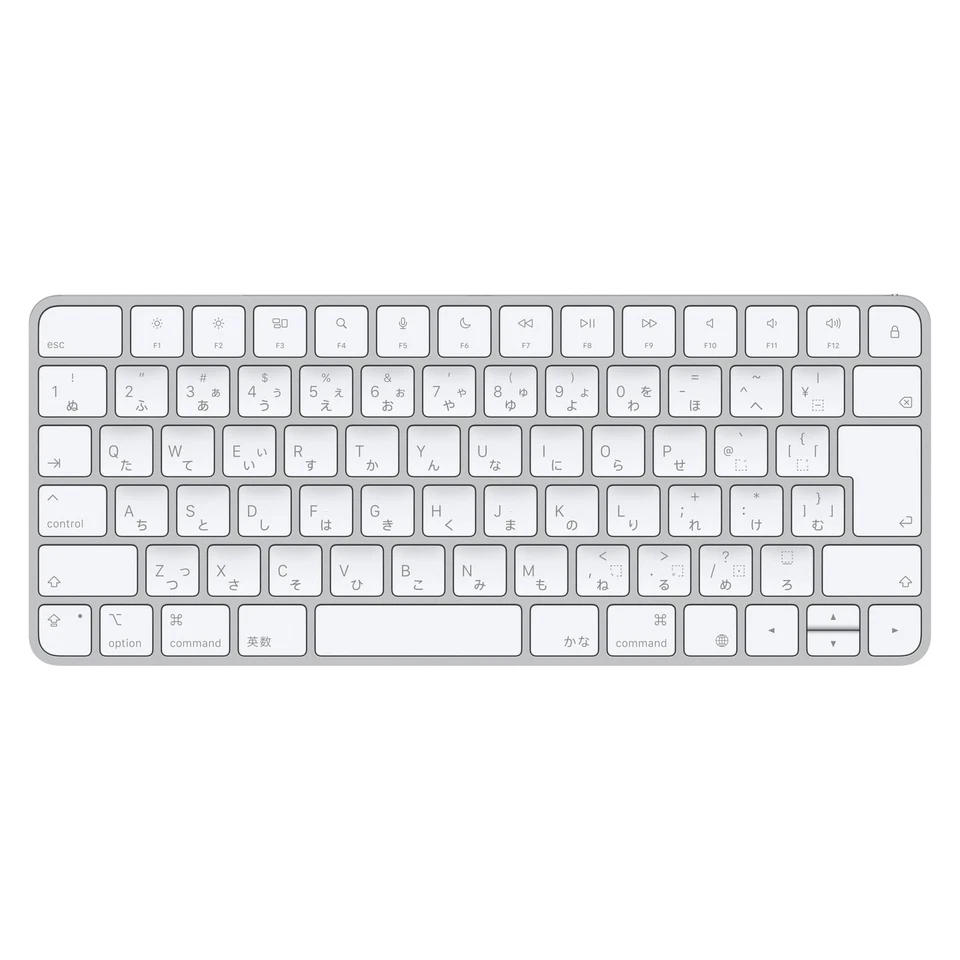 Apple Magic Keyboard - Japanese (JIS) ​​​​​​​ - Image 1 of 1