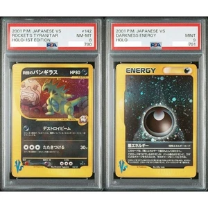 PSA 8 9 Rocket's Tyranitar Darkness Energy Seq Set Pokemon Card Japanese 2001 - Picture 1 of 2