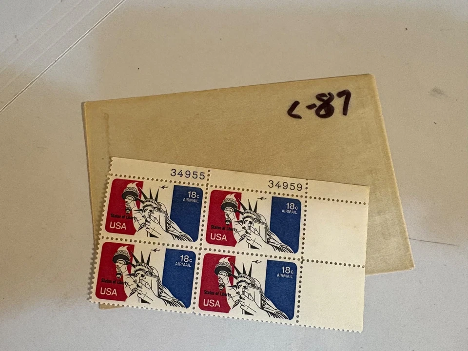 U. S. Stamp plate block - C87 -  Airmail - comb. shipping! - Image 1 of 1