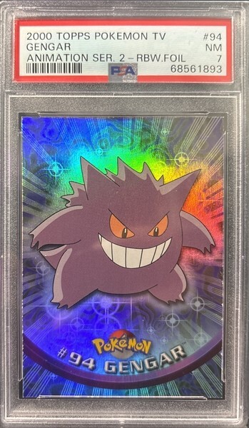 Pokémon TCG Professional Sports Authenticator (PSA) Grade 7 Pokémon TCG Professional Sports Authenticator (PSA) Grade 7