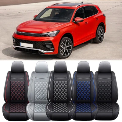 For VW Tiguan 2007-2024 Luxury Leather 2/5 Car Seat Covers Front & Rear Cushion - image 1 of 4