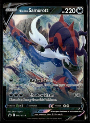 SWSH: Sword & Shield Promo Cards #SWSH239 Hisuian Samurott V - Image 1 of 2