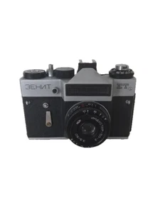 Vintage collectible camera "Zenit ET.USSR" - Picture 1 of 4