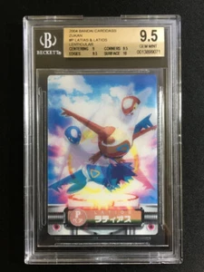 LENTICULAR Latias & Latios Pokemon 2004 Bandai Carddass Zukan Japanese BGS 9.5 - Picture 1 of 3